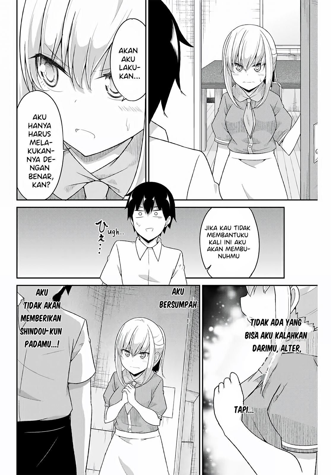 Dual na Kanojo no Taoshikata Chapter 12 Gambar 11