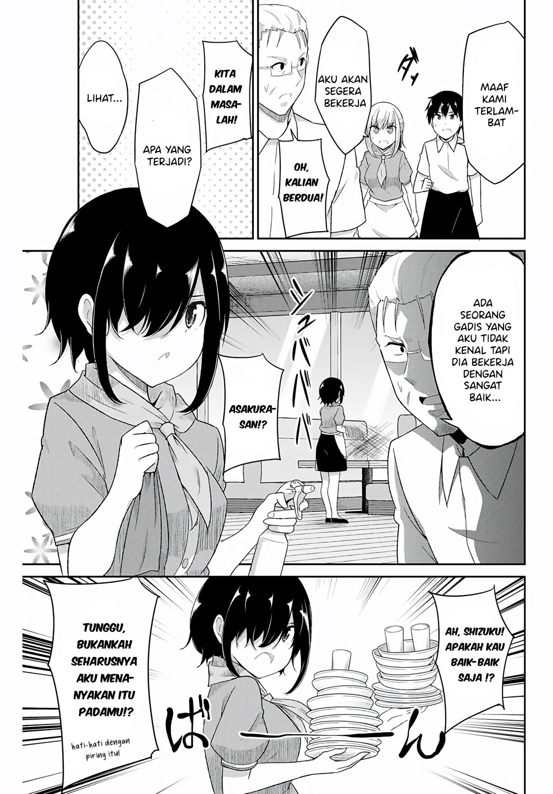 Dual na Kanojo no Taoshikata Chapter 12 Gambar 12