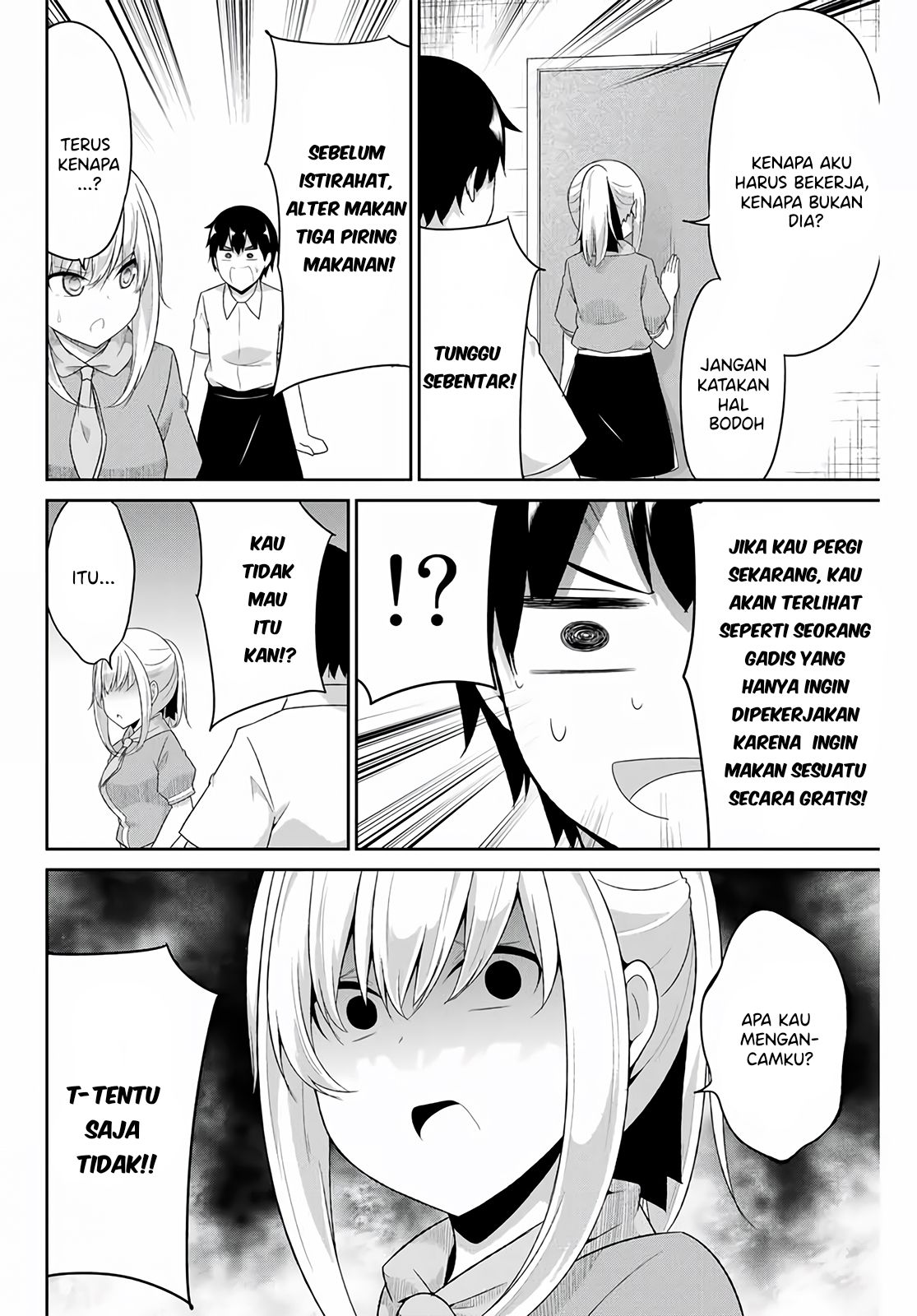 Dual na Kanojo no Taoshikata Chapter 12 Gambar 3