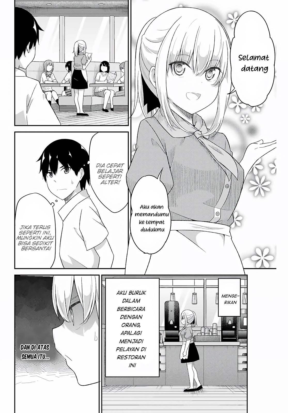 Dual na Kanojo no Taoshikata Chapter 12 Gambar 5