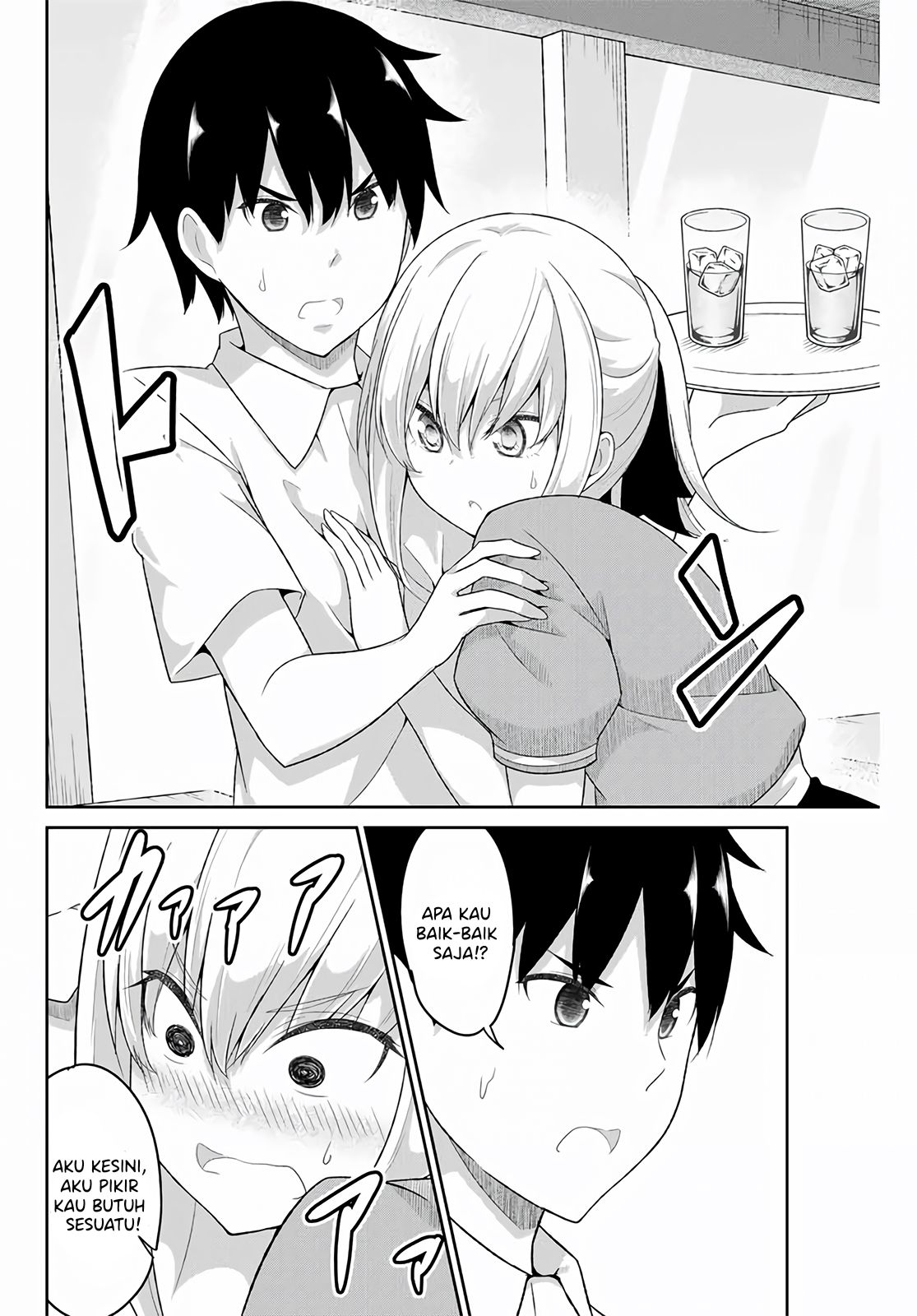 Dual na Kanojo no Taoshikata Chapter 12 Gambar 7