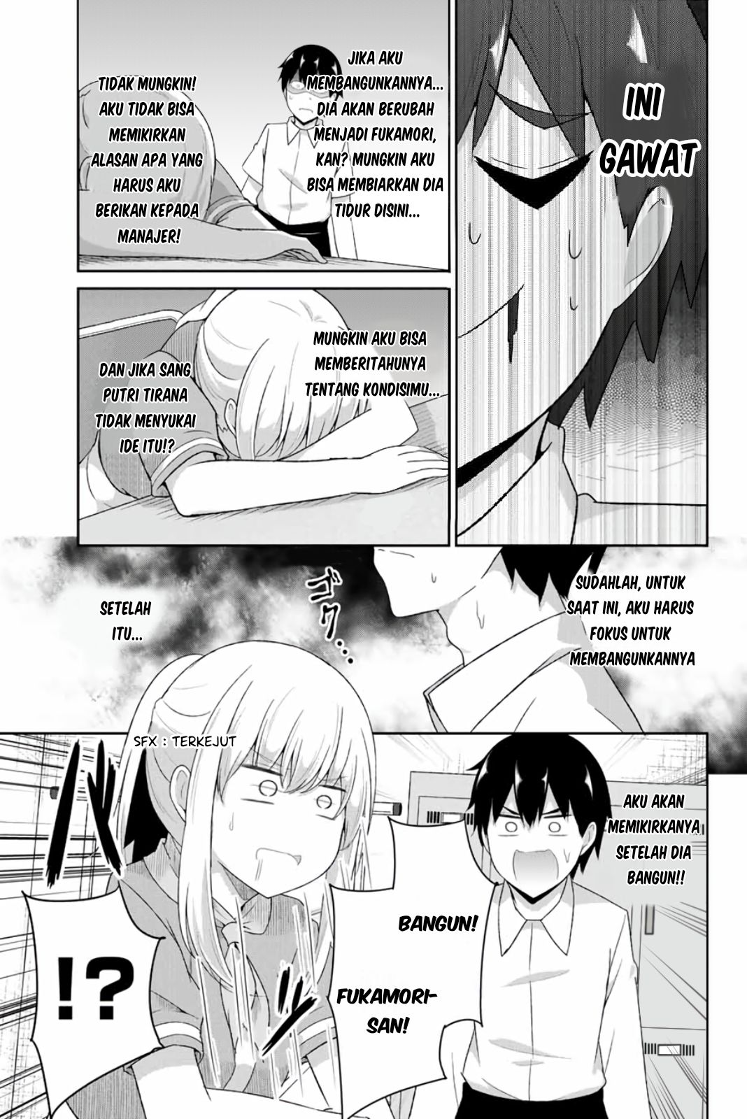 Dual na Kanojo no Taoshikata Chapter 11 Gambar 10