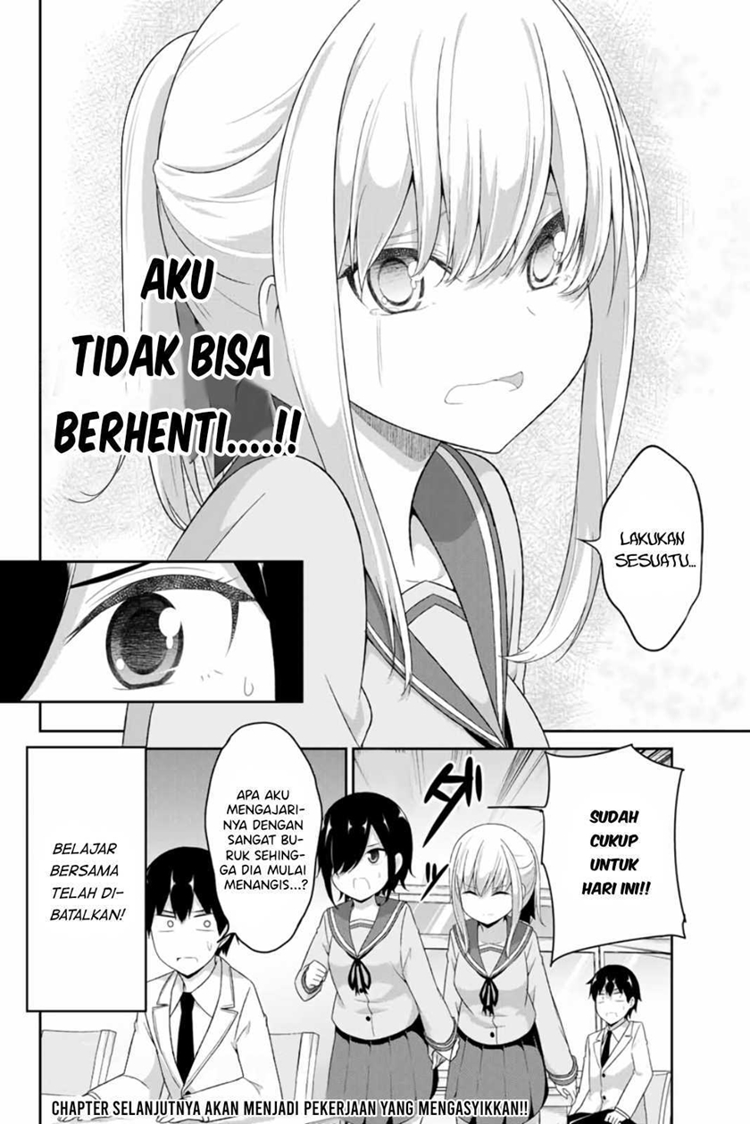 Dual na Kanojo no Taoshikata Chapter 10 Gambar 13