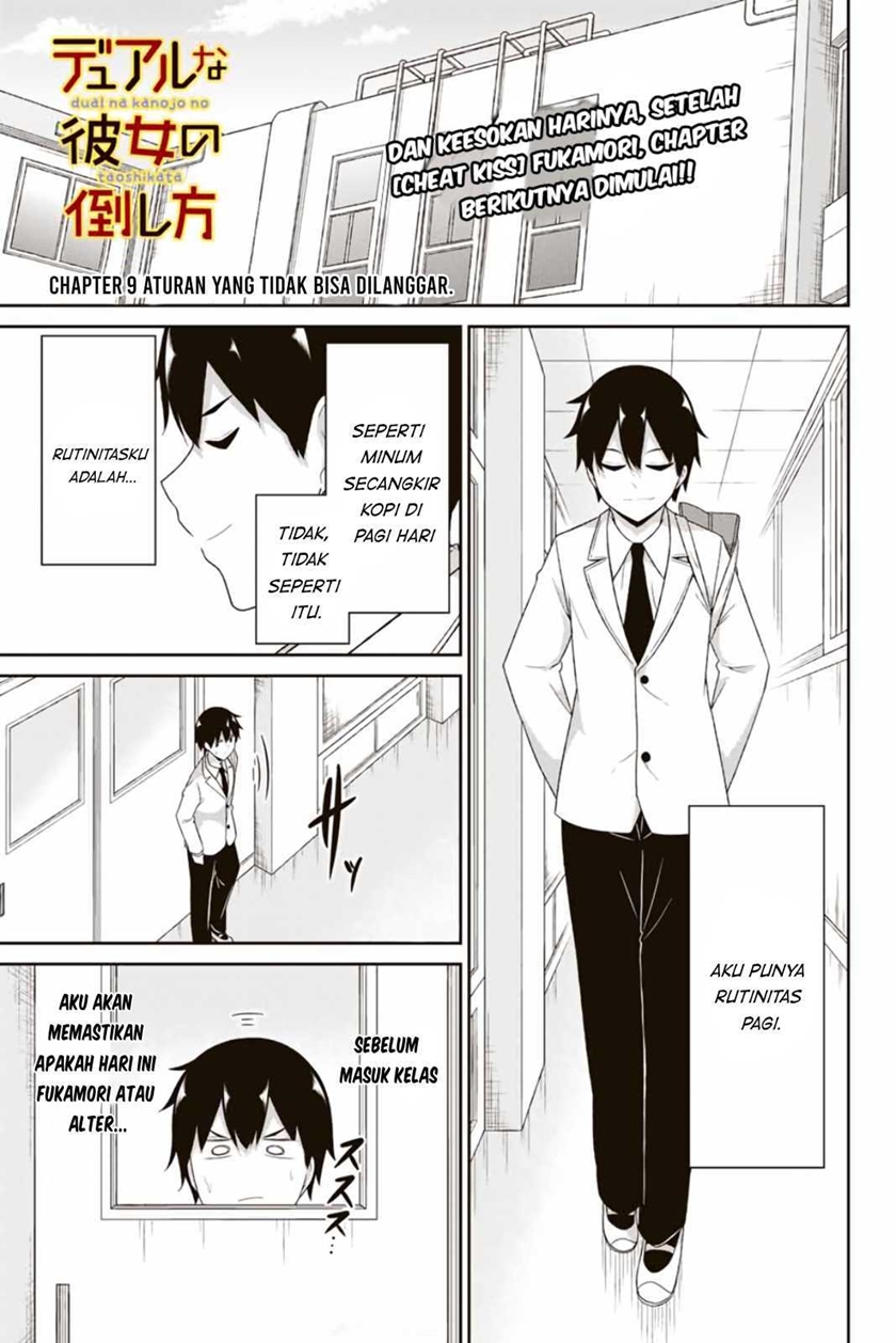 Baca Manga Dual na Kanojo no Taoshikata Chapter 9 Gambar 2