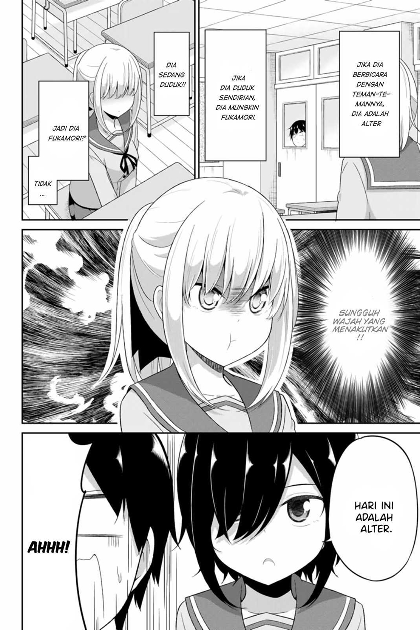 Dual na Kanojo no Taoshikata Chapter 9 Gambar 3