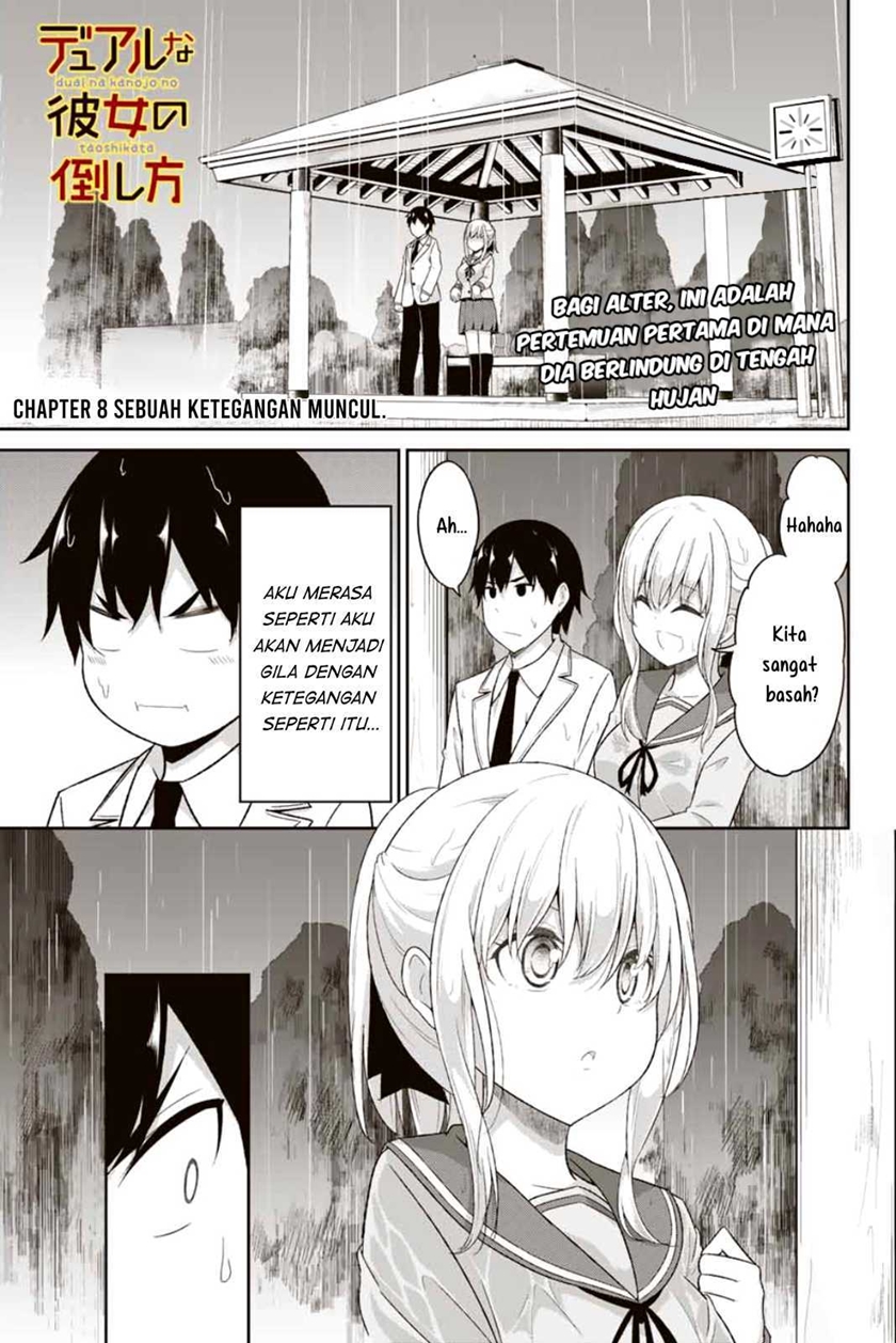 Baca Manga Dual na Kanojo no Taoshikata Chapter 8 Gambar 2