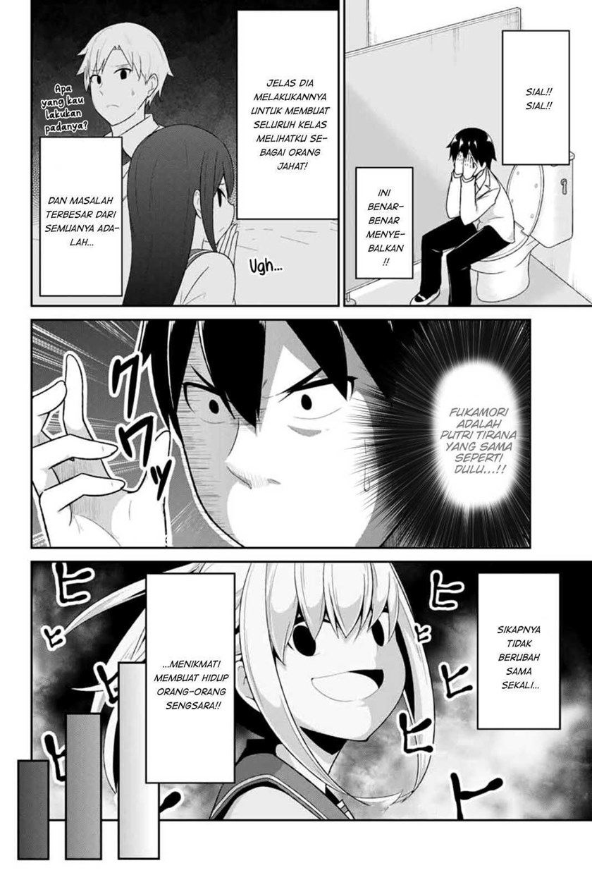 Dual na Kanojo no Taoshikata Chapter 2 Gambar 5