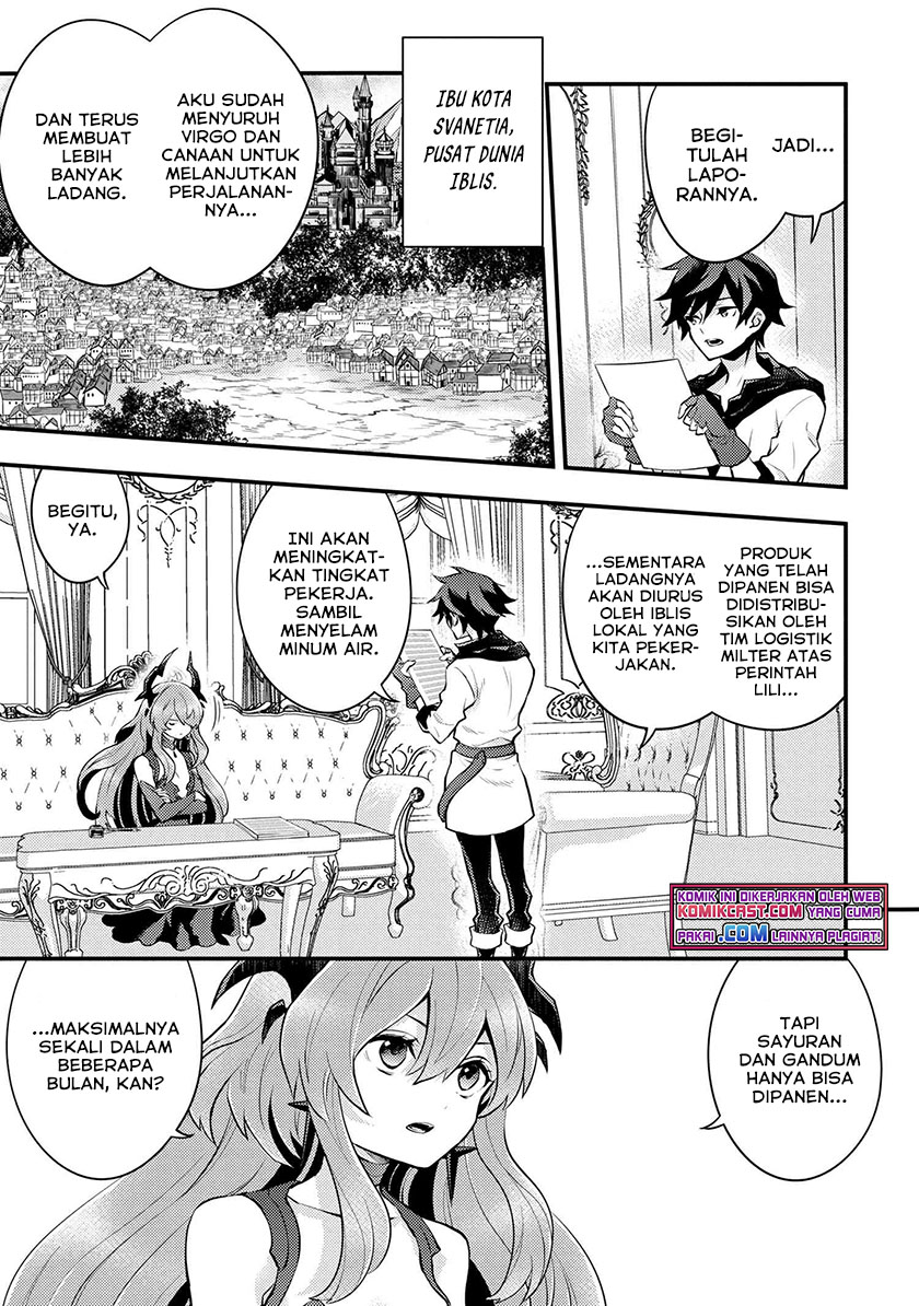 Yuusha, Yamemasu Chapter 32.1 Gambar 4