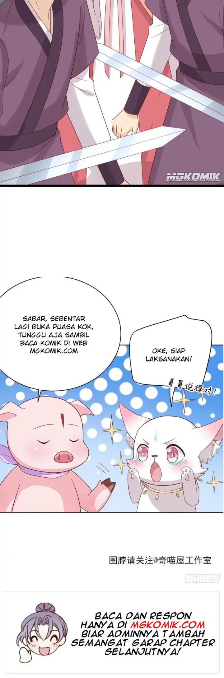 Pupillary Master Chapter 280 Gambar 20