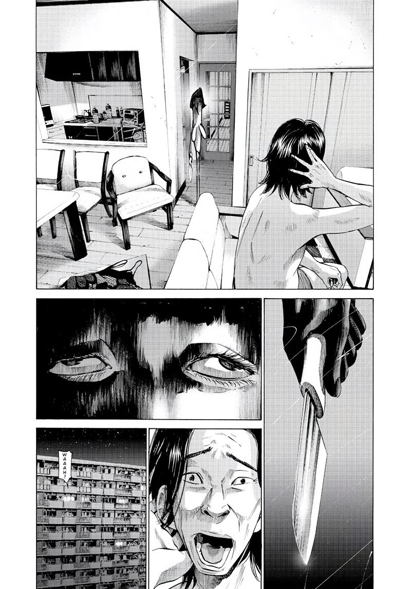 Oyasumi Punpun Chapter 57 Gambar 21