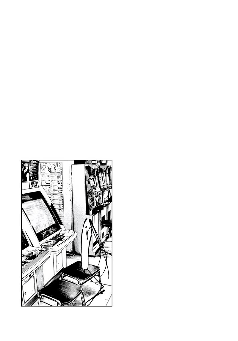 Oyasumi Punpun Chapter 57 Gambar 22