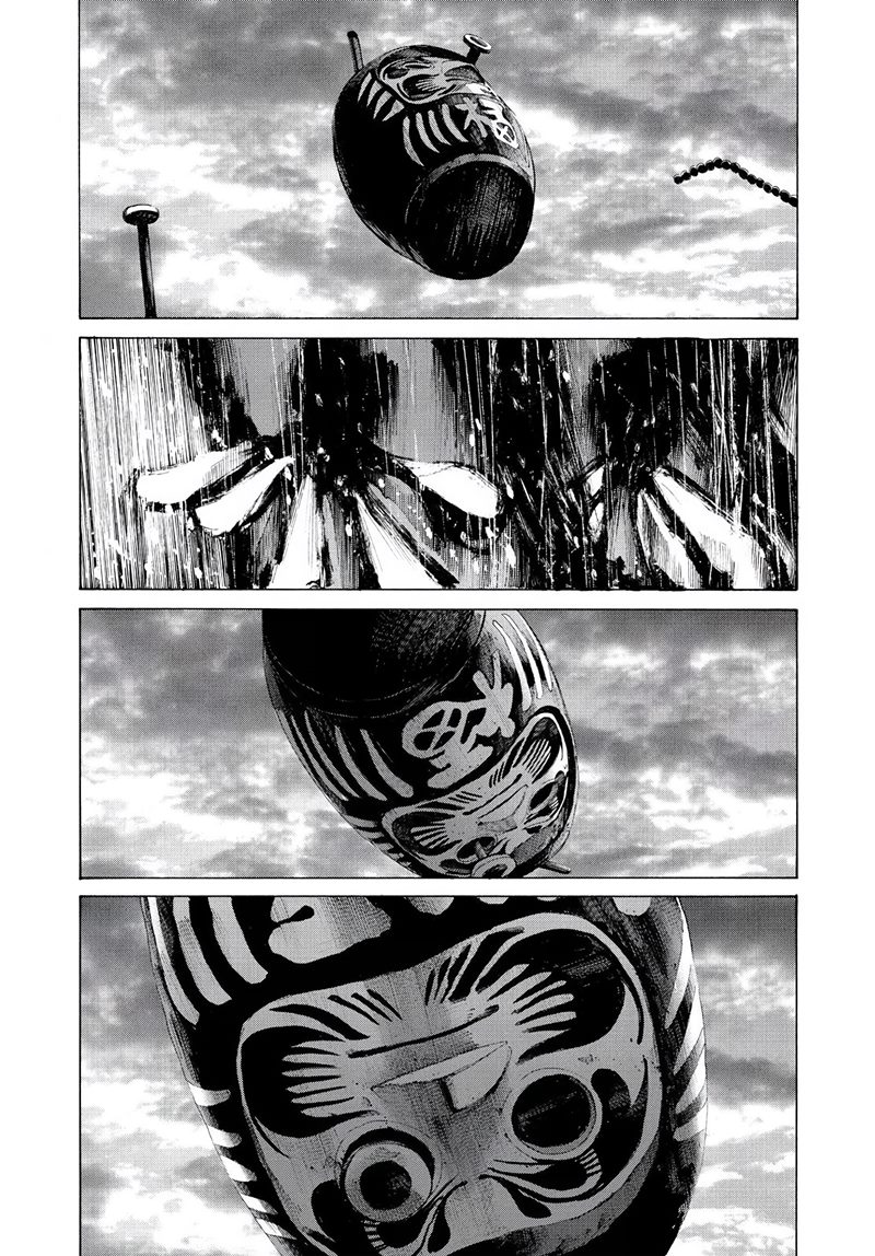 Oyasumi Punpun Chapter 56 Gambar 19