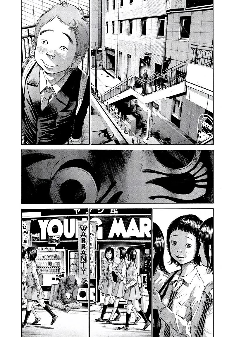 Oyasumi Punpun Chapter 56 Gambar 21