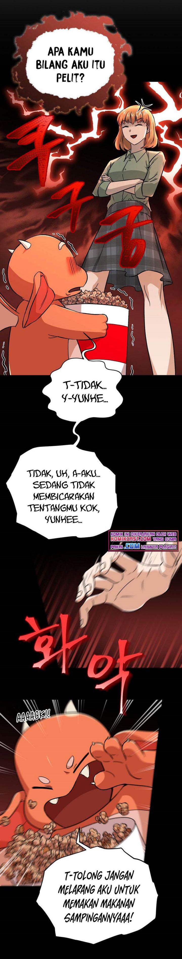 My Dad Is Too Strong Chapter 77 Gambar 14