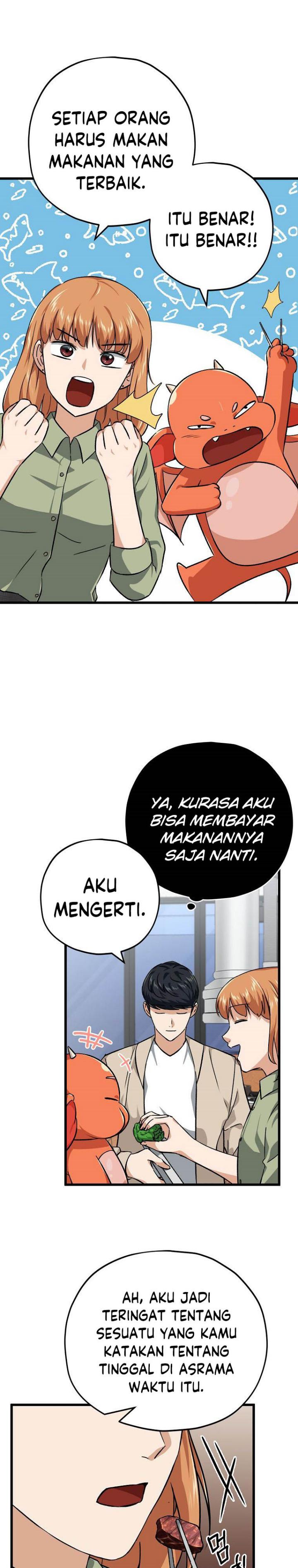 My Dad Is Too Strong Chapter 77 Gambar 24