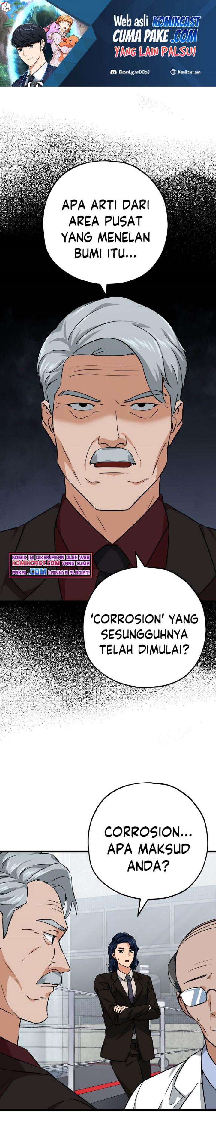 Baca Manhwa My Dad Is Too Strong Chapter 76 Gambar 2