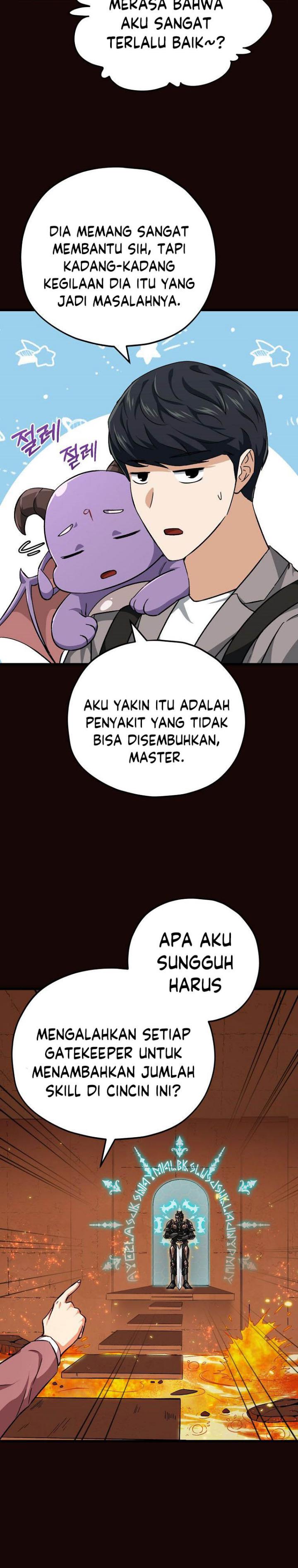 My Dad Is Too Strong Chapter 76 Gambar 22