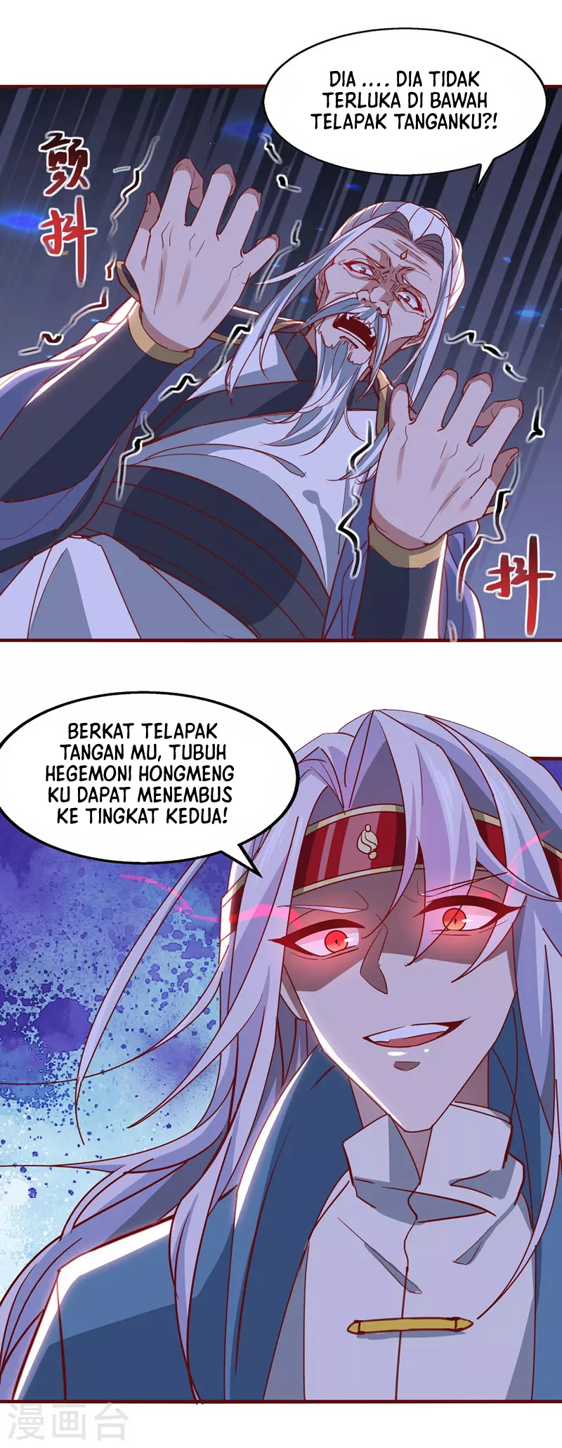 Against The Heaven Supreme Chapter 36 Gambar 11