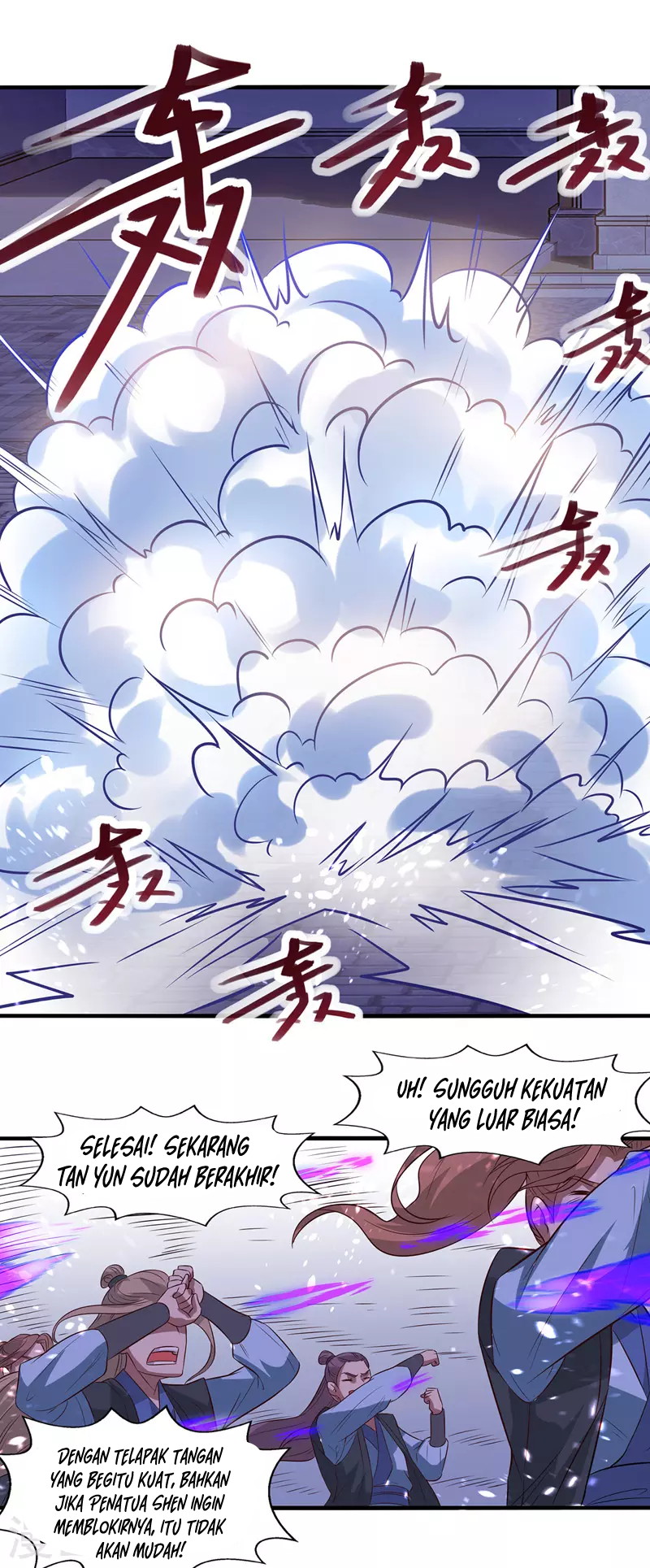 Against The Heaven Supreme Chapter 36 Gambar 3