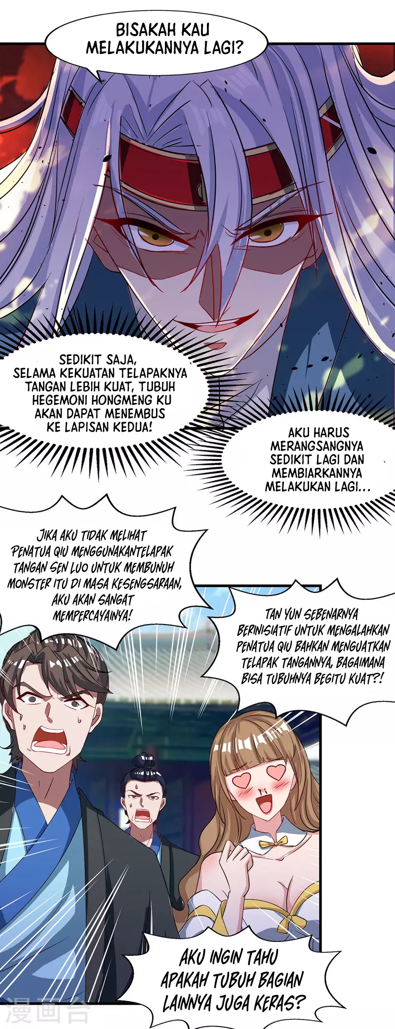 Against The Heaven Supreme Chapter 35 Gambar 13