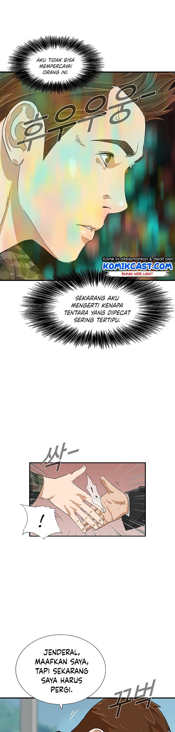 This is the Law Chapter 39 Gambar 16