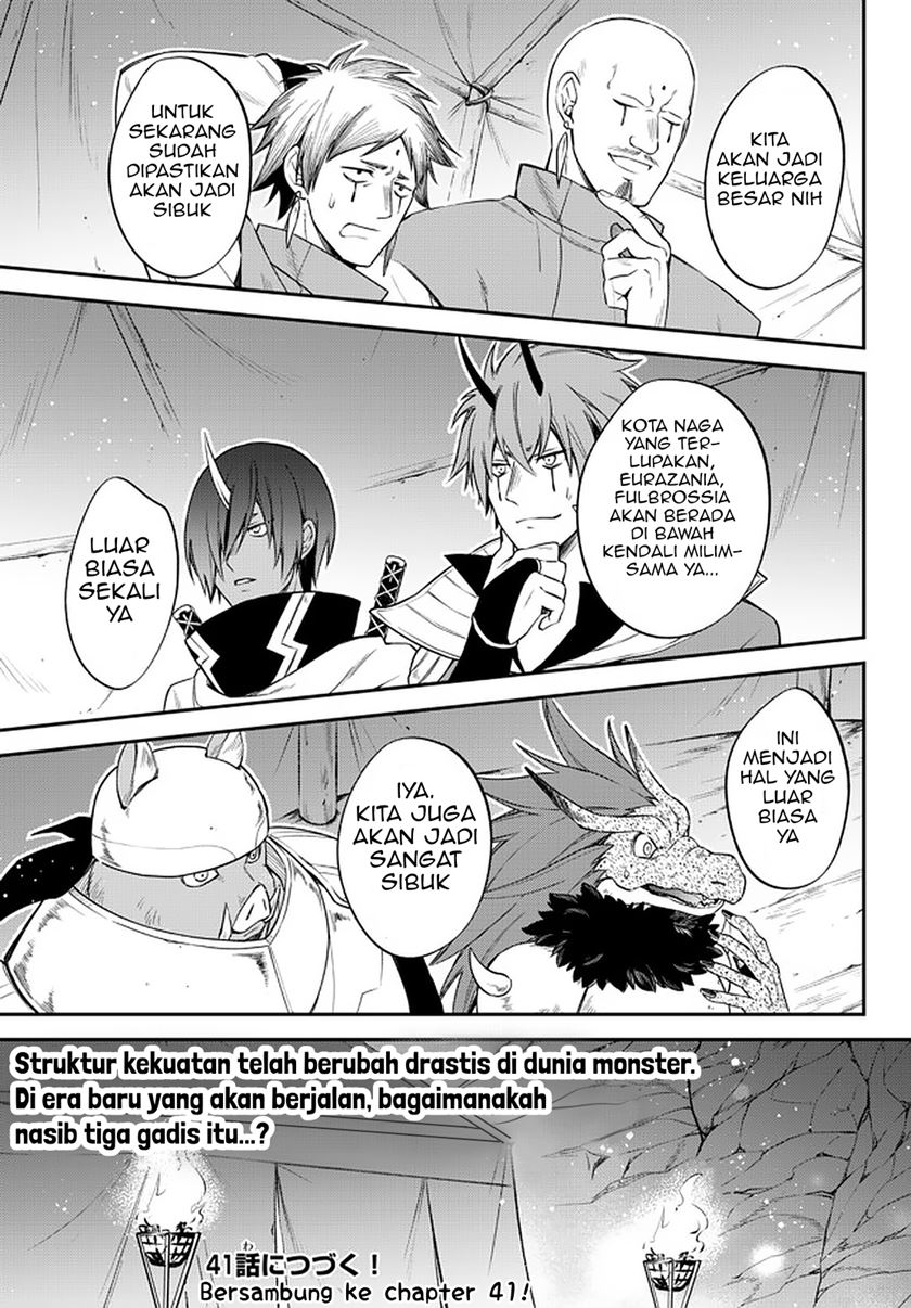 Tensei Shitara Slime Datta Ken Ibun: Makoku Gurashi no Trinity Chapter 40 Gambar 24