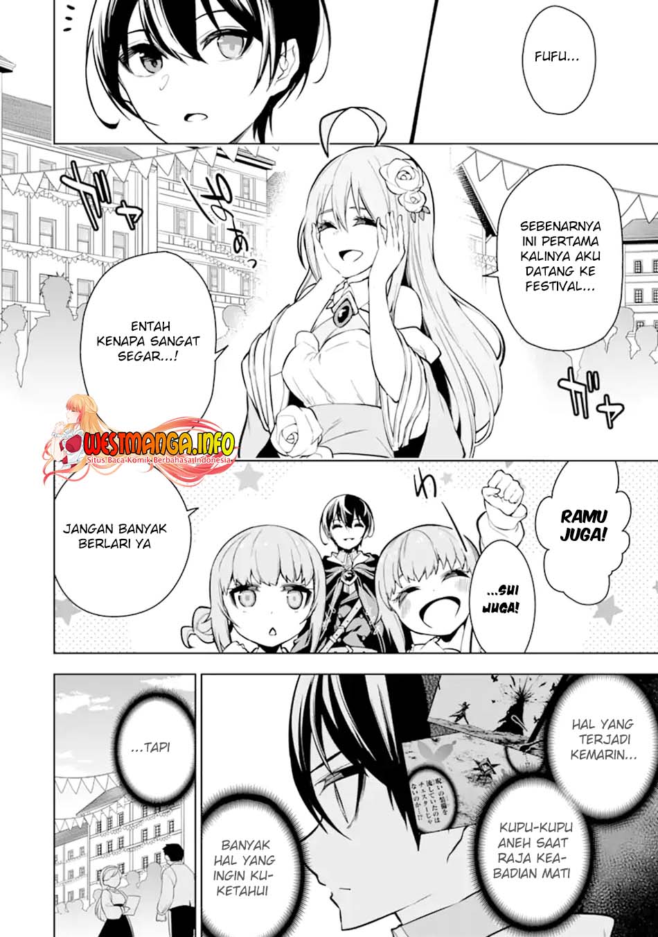 Sobiwaku Zero No Saikyou Kenshi Demo, Noroi No Soubi (kawai) Nara 9999-ko Tsuke-hodai  Chapter 25.1 Gambar 4