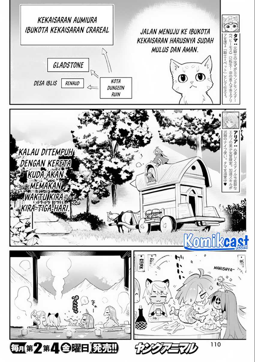 S-Rank Monster no Behemoth Dakedo, Neko to Machigawarete Erufu Musume no Kishi (Pet) Toshite Kurashitemasu Chapter 44 Gambar 3