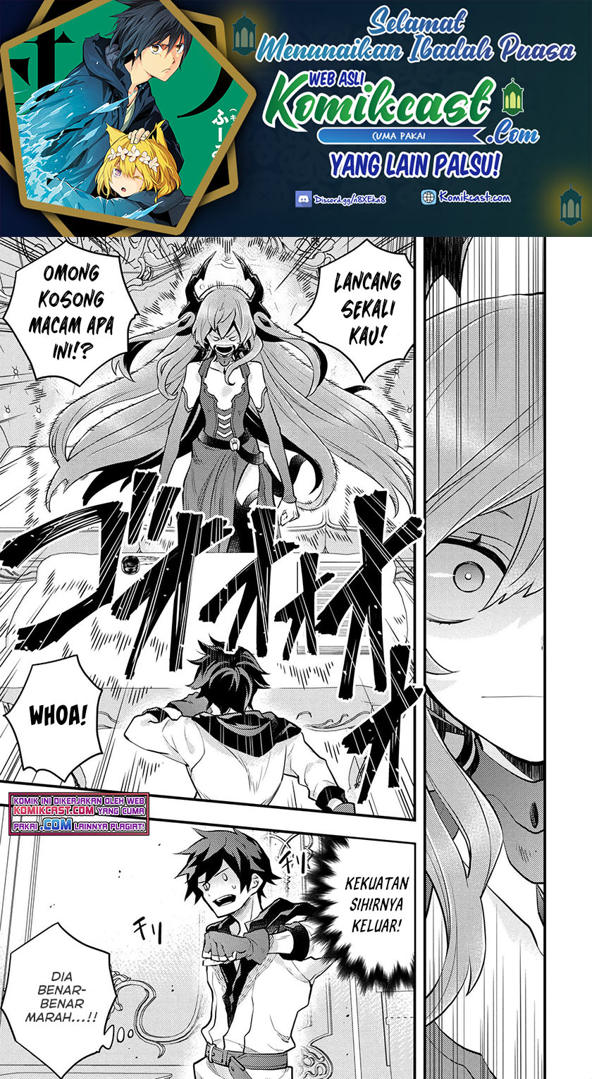 Baca Manga Yuusha, Yamemasu Chapter 32.2 Gambar 2