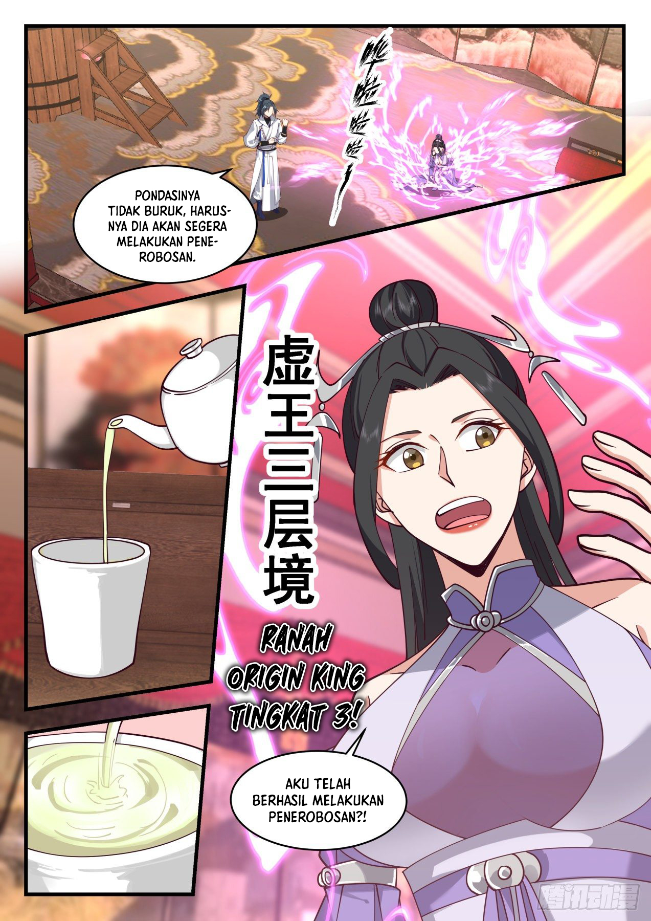 Martial Peak Chapter 2158 Gambar 7