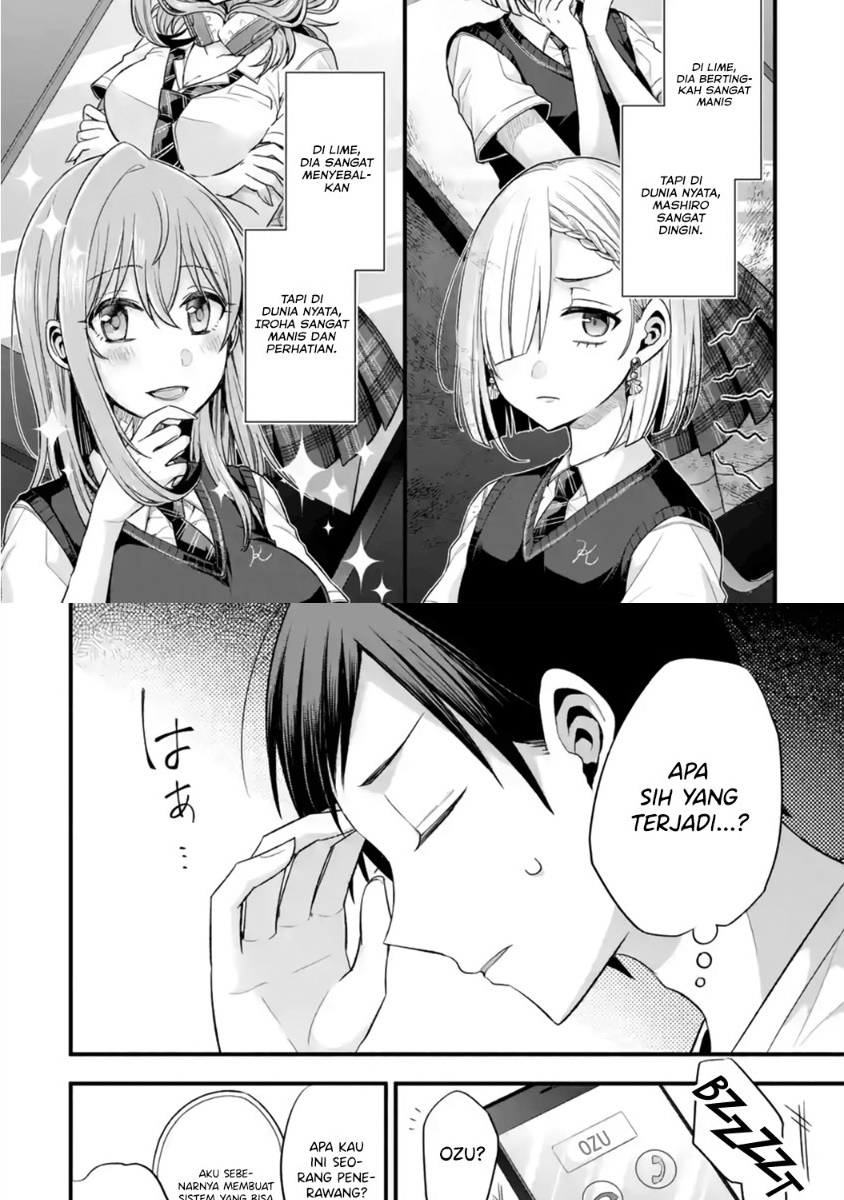 Tomodachi no Imouto ga Ore ni Dake Uzai Chapter 13 Gambar 13