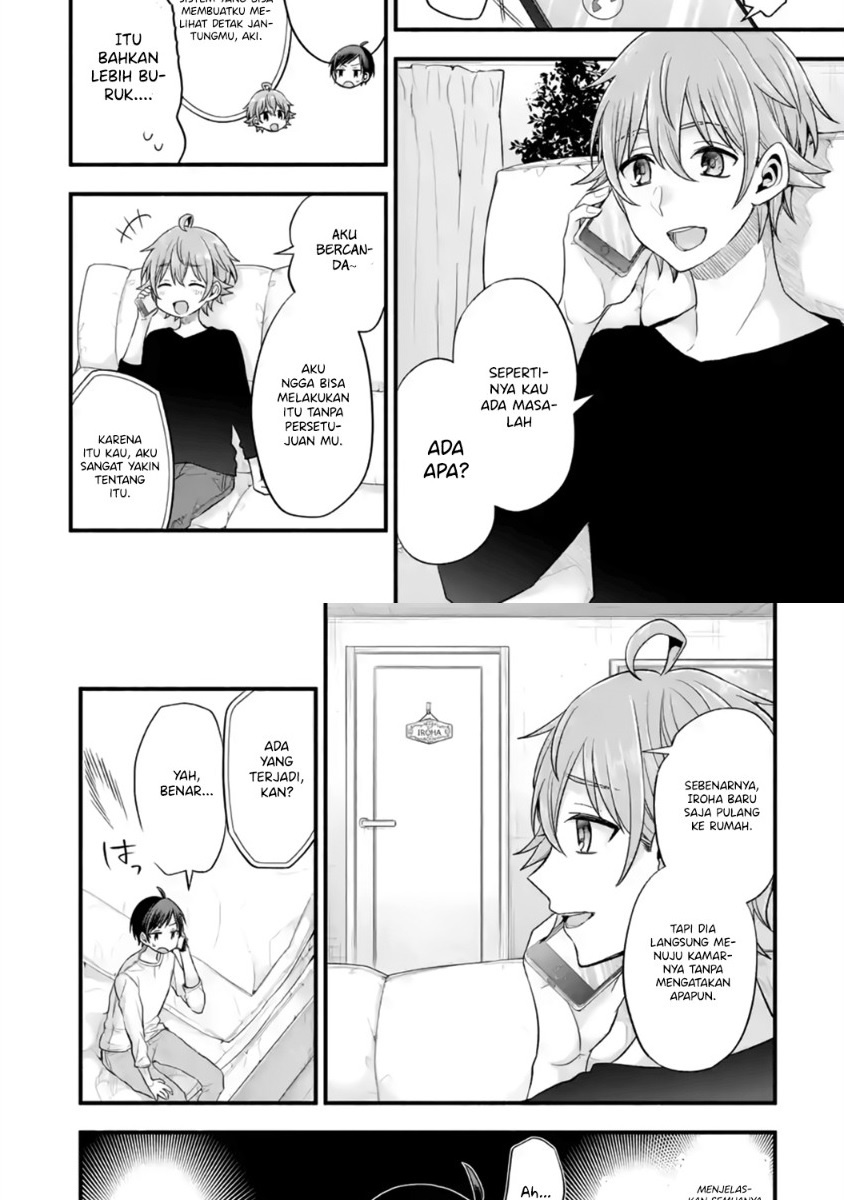 Tomodachi no Imouto ga Ore ni Dake Uzai Chapter 13 Gambar 14