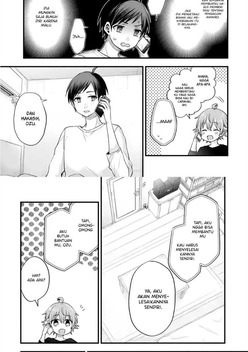 Tomodachi no Imouto ga Ore ni Dake Uzai Chapter 13 Gambar 15