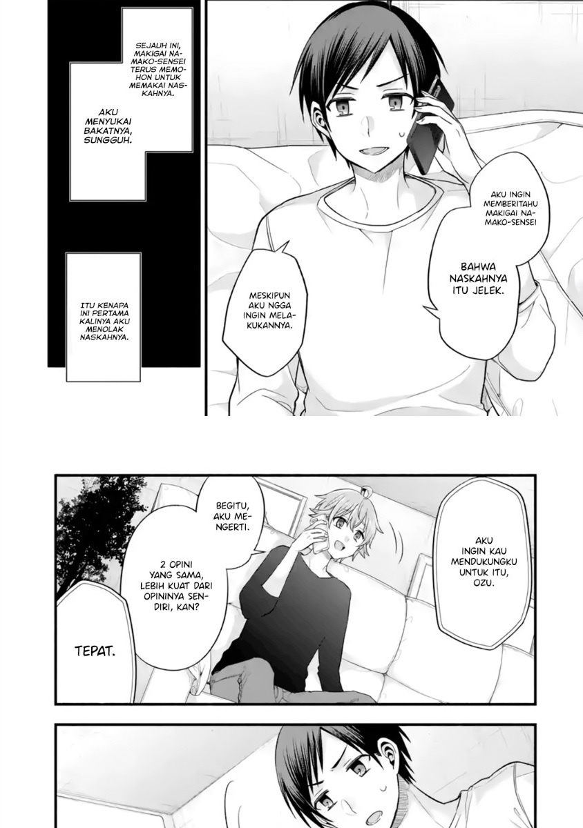 Tomodachi no Imouto ga Ore ni Dake Uzai Chapter 13 Gambar 16