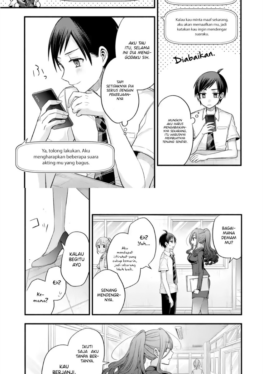 Tomodachi no Imouto ga Ore ni Dake Uzai Chapter 13 Gambar 27