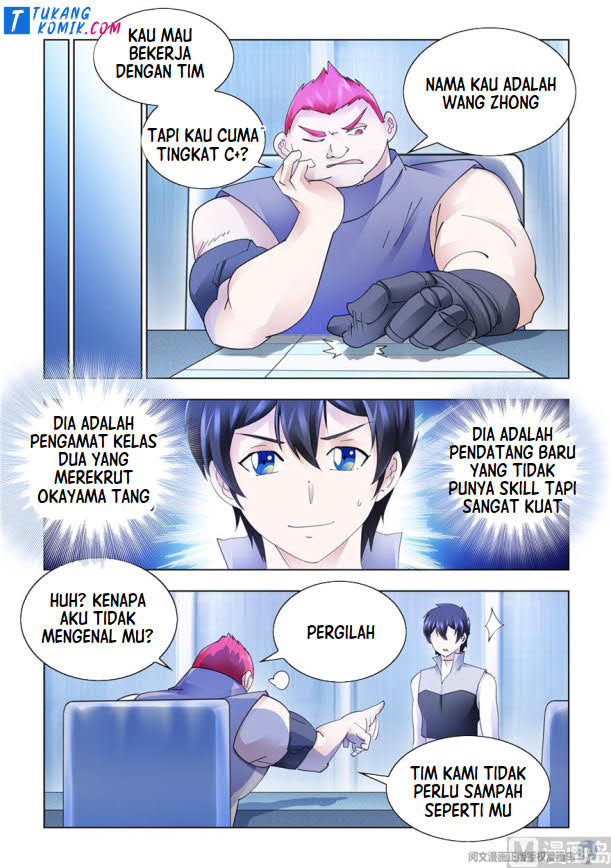 Baca Manhua Battle Frenzy Chapter 312 Gambar 2