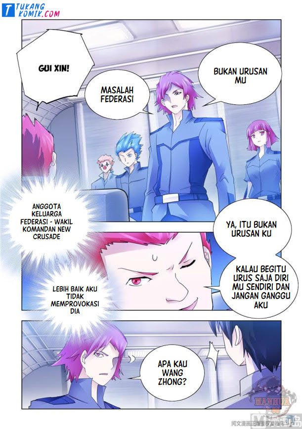 Battle Frenzy Chapter 312 Gambar 5