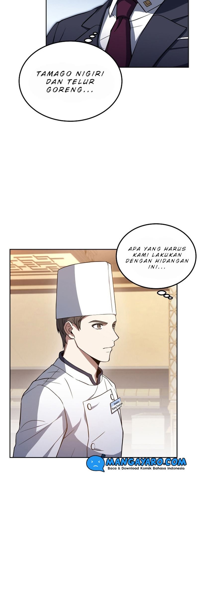Youngest Chef From the 3rd Rate Hotel Chapter 27 Gambar 3