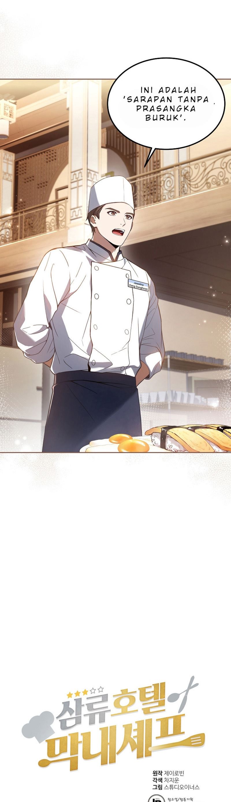 Youngest Chef From the 3rd Rate Hotel Chapter 27 Gambar 6
