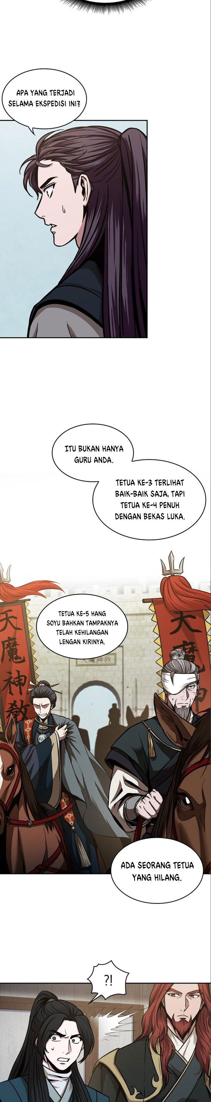 Nano Machine Chapter 102 Gambar 11