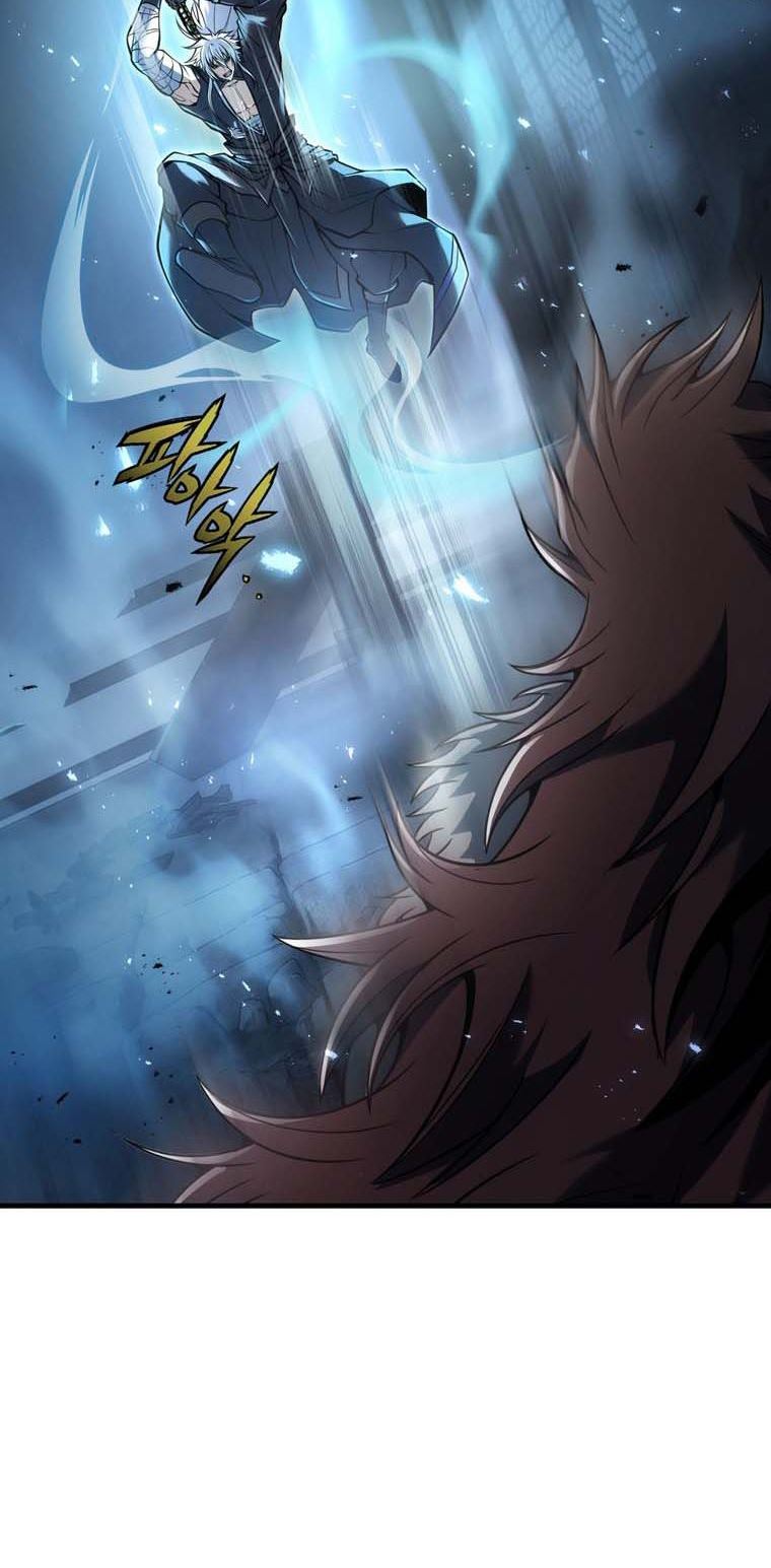 The Star Of A Supreme Ruler Chapter 10 Gambar 88