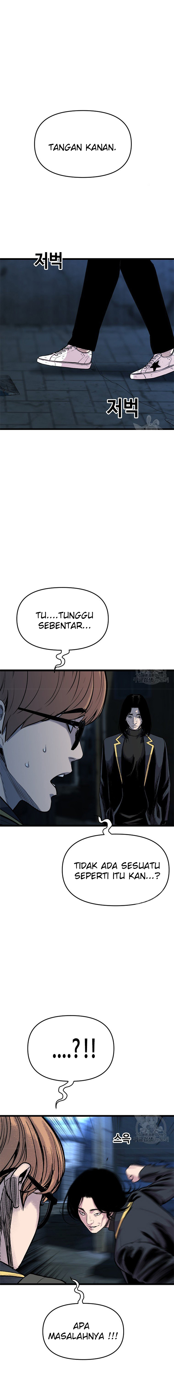 Switch Chapter 34.1 Gambar 6