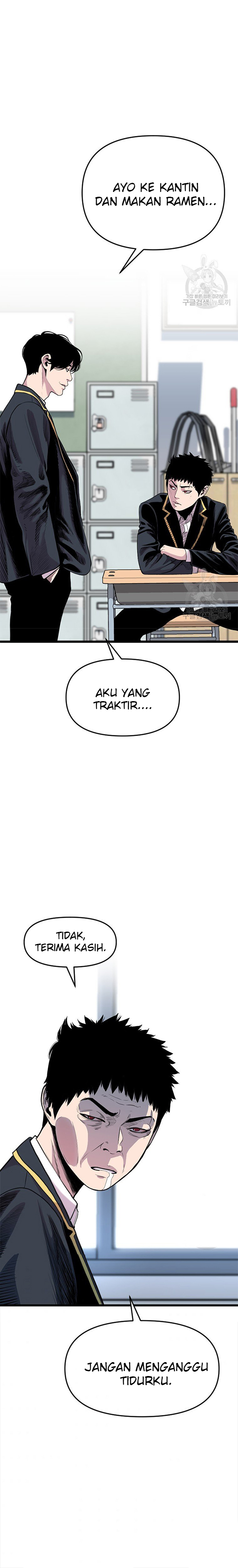 Switch Chapter 33.1 Gambar 13