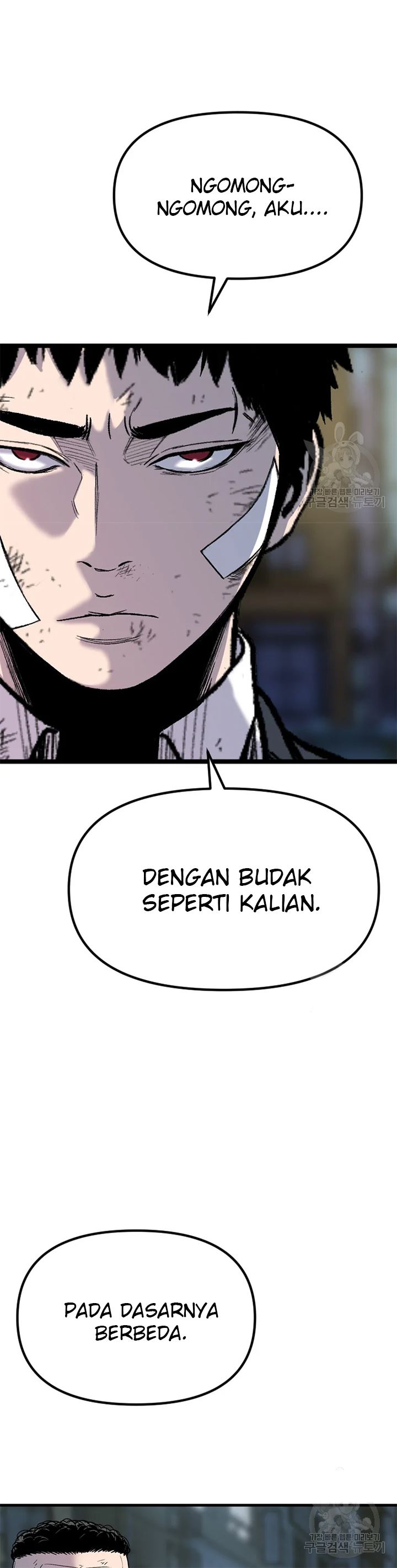 Switch Chapter 28.2 Gambar 12