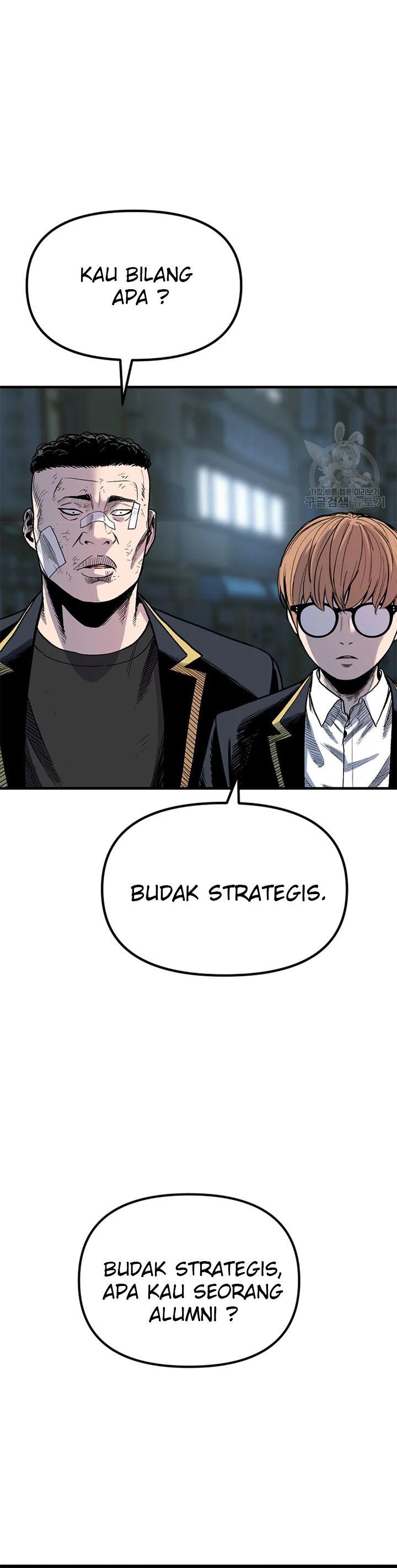 Switch Chapter 28.2 Gambar 14