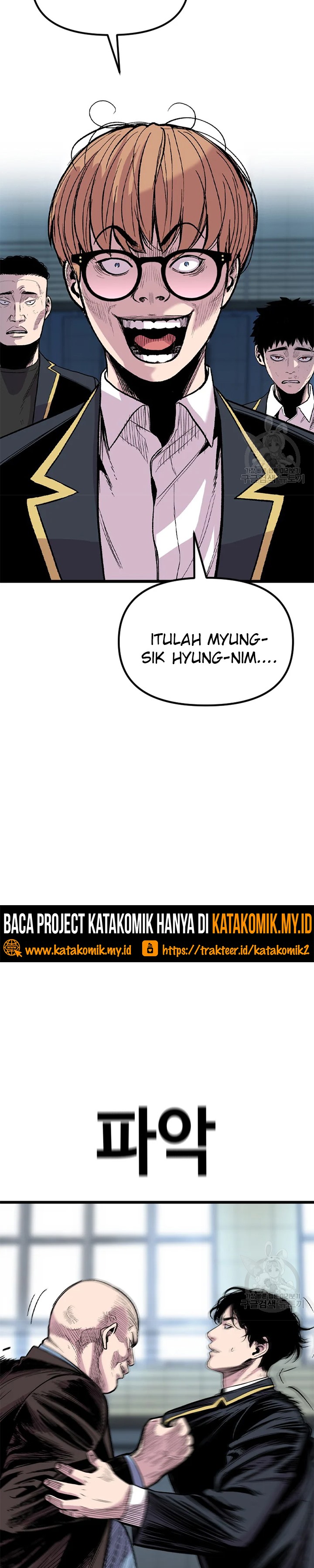 Switch Chapter 26.1 Gambar 35