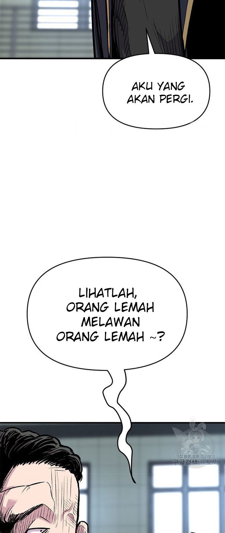 Switch Chapter 20.1 Gambar 25