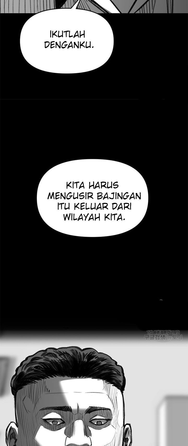 Switch Chapter 20.1 Gambar 44