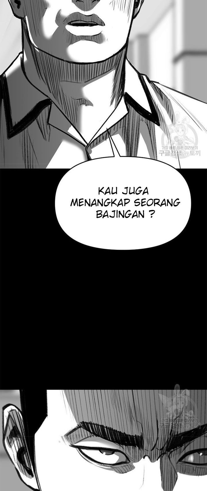 Switch Chapter 20.1 Gambar 45