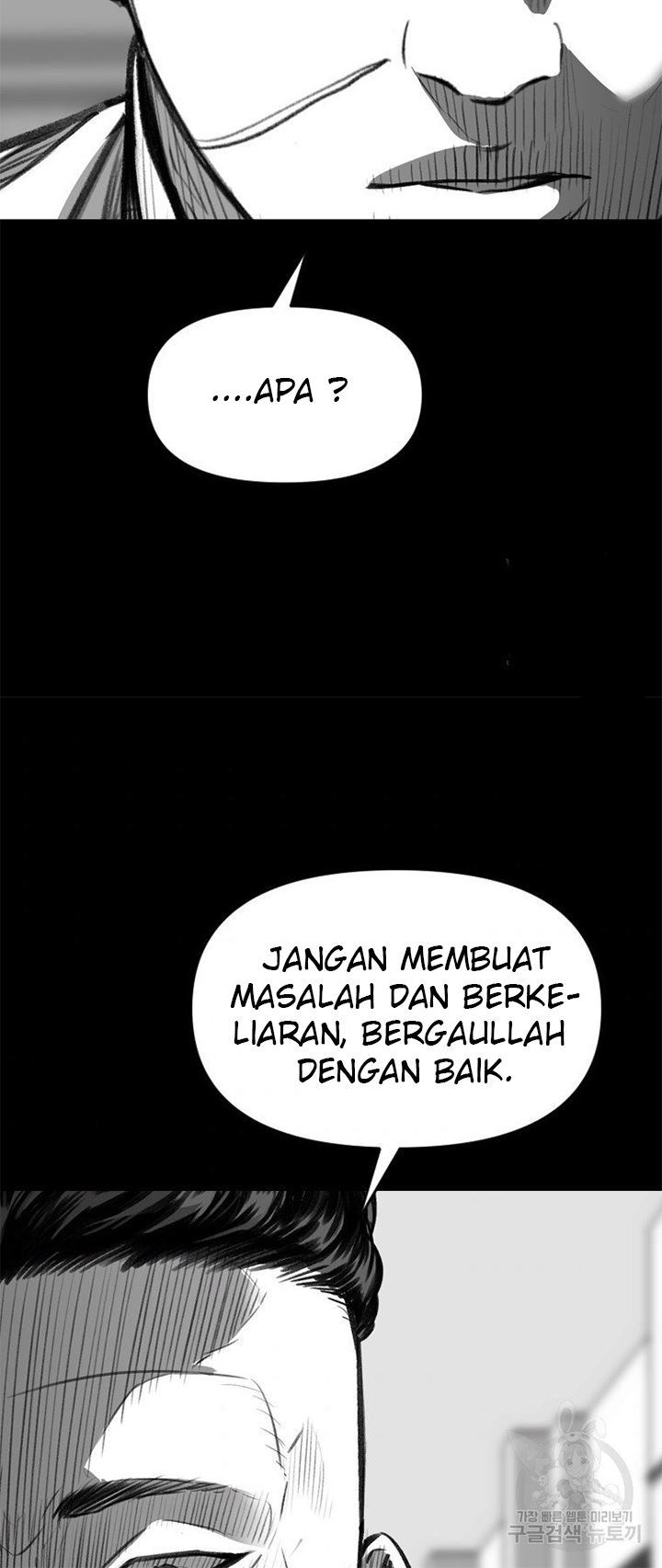 Switch Chapter 20.1 Gambar 46